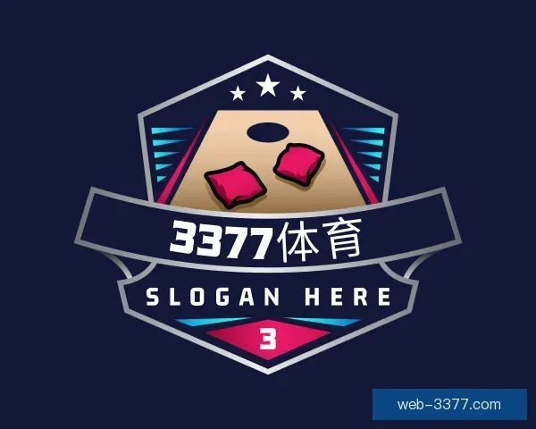 认识3377体育